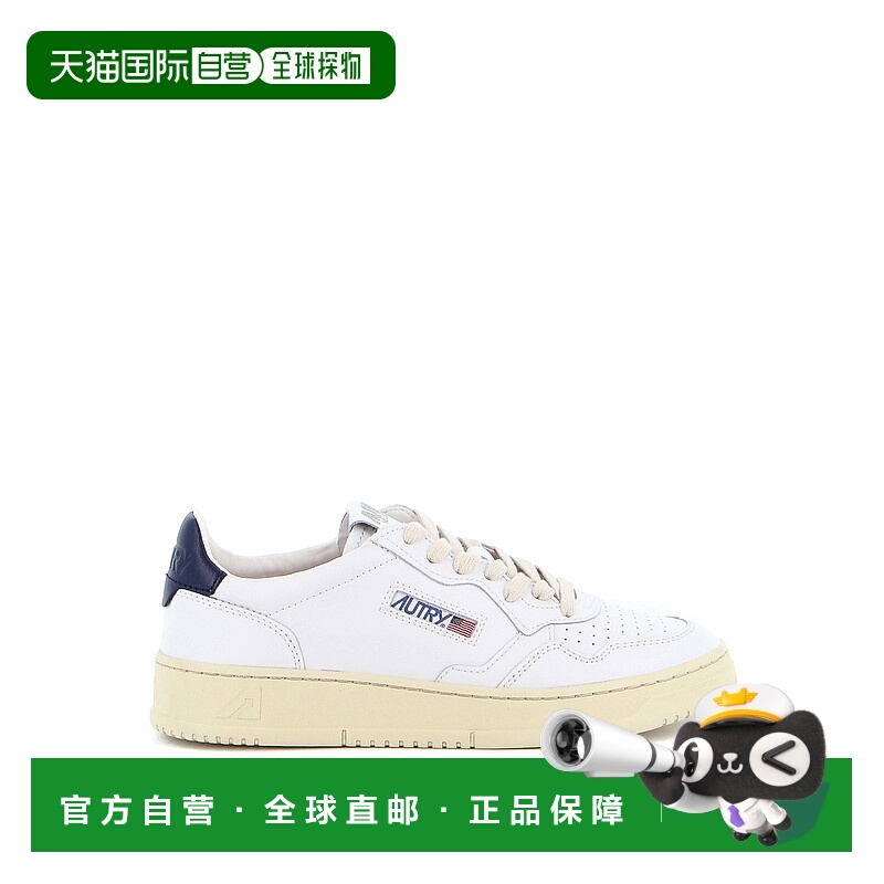 香港直邮AUTRY 男士运动鞋 AULMLL12WHITE AW2023 白色 MEDALIST