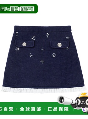 1h可退 香港直邮Self-Portrait 亮片装饰针织半身裙 RS26-734SK