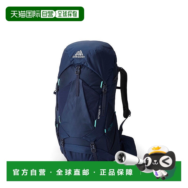 自营欧洲直邮GREGORY格里高利 Amber44L 登山徒步背包 户外男女通