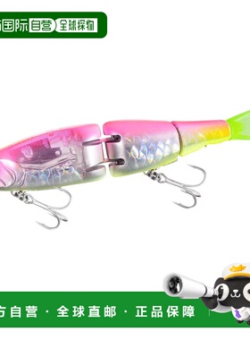 日本直邮Shimano 比目鱼饵Netsuna Armor Joint 150SFlash Boost