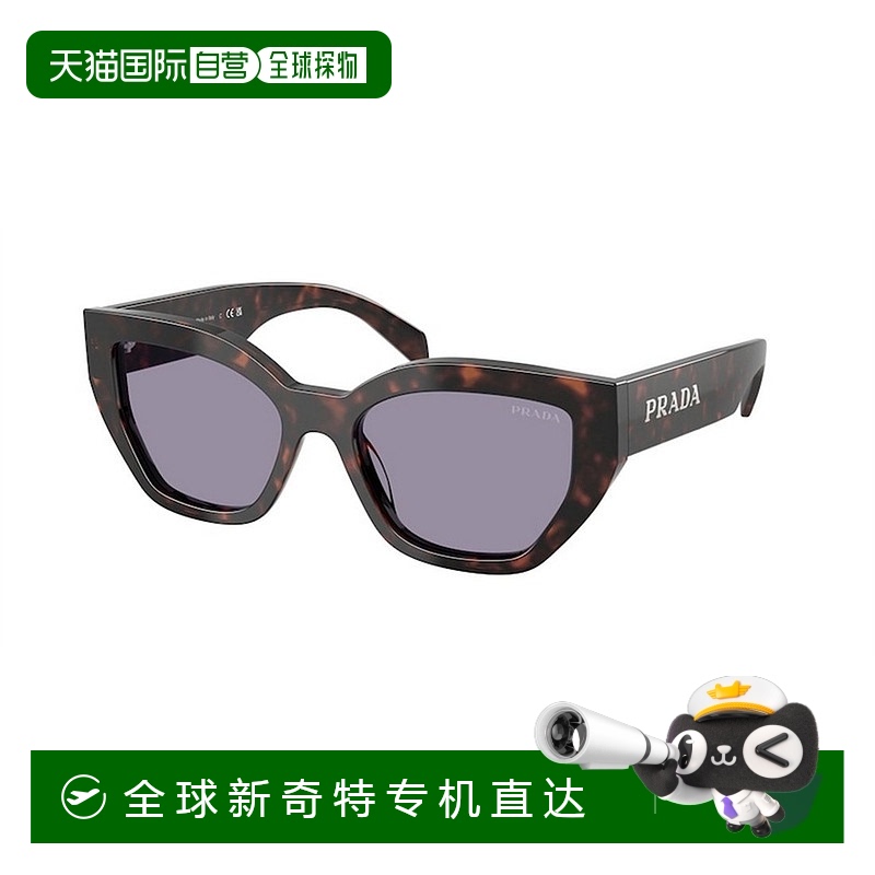 1h可退 香港直邮PRADA 女士眼镜 PRA09S17N03N AW2025 灰色 全框