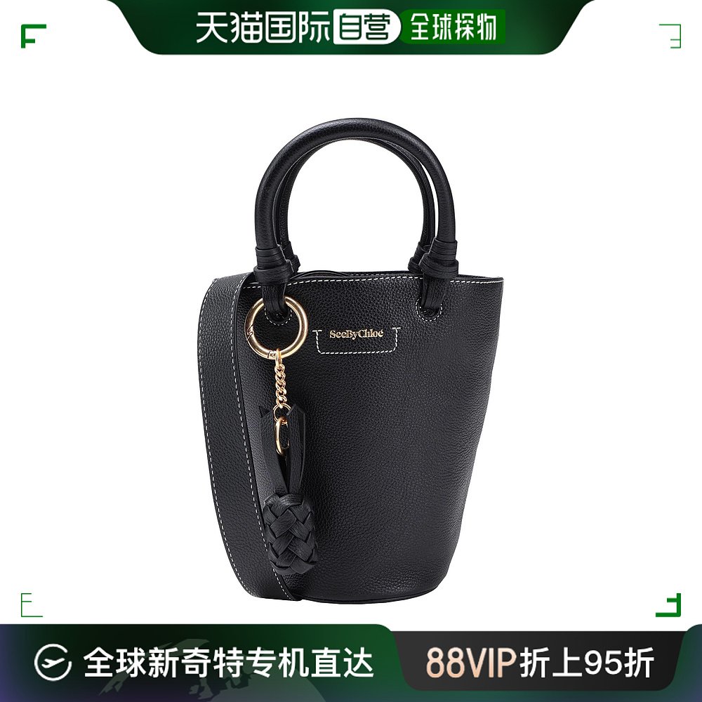 香港直邮潮奢 SEE BY CHLOÉ女士 Handbag手提包斜挎包