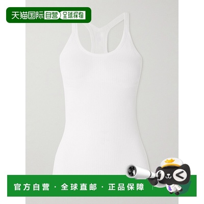 1h可退 香港直邮潮奢 Lululemon 女士 Ebb to 瑜伽街头风格罗纹弹