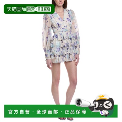 自营Line & Dot Fleur Mini Tiered Dress - purple 美国奥莱直发
