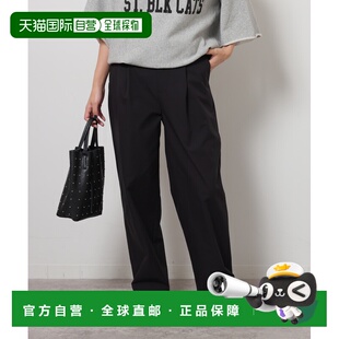 1h可退 日本直邮JOURNAL STANDARD relume 女装 SPENSIERATO直筒