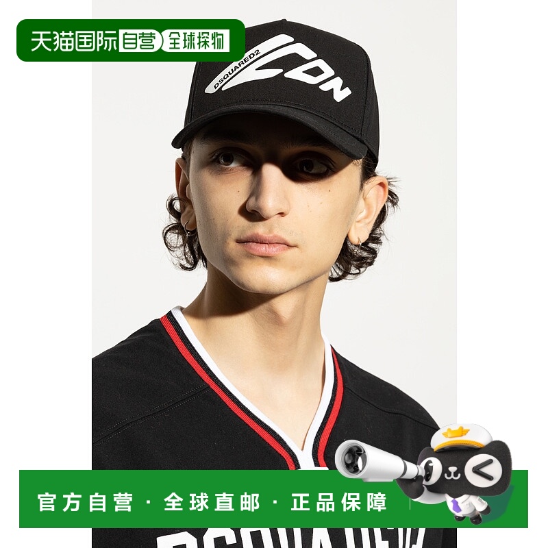 1h可退 香港直邮DSQUARED2 男士帽子 BCM088805C00001M063 AW2025