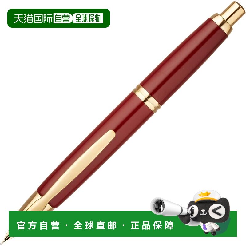 【日本直邮】PILOT 万年无盖钢笔 DR M 深红色 FC15SRDRM百乐