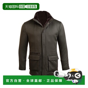 自营Kired By Kiton Konew Cashmere-Mink Fur Overcoat - green