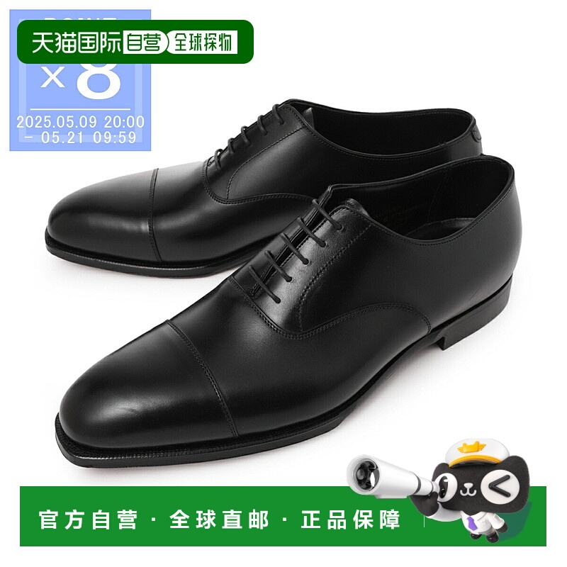 日本直邮CROCKETT&JONES 牛津鞋 内耳式鞋 黑色 男士 有大码 audr