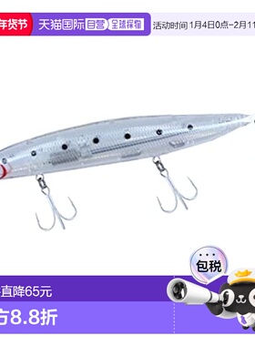 【日本直邮】Daiwa达亿瓦 仿生假饵 振颤沉水米诺 R140F-SSR