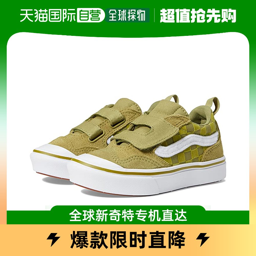 香港直邮潮奢 Vans 男童ComfyCush New Skool V 运动休闲鞋(幼童)怎么看?