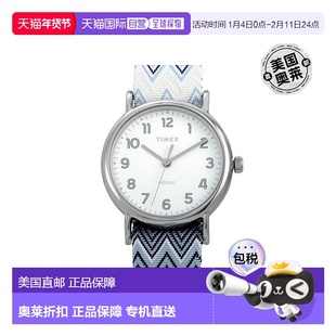 自营 Timex Weekender Blue Chevron 38 毫米手表 TW2R59200 美国