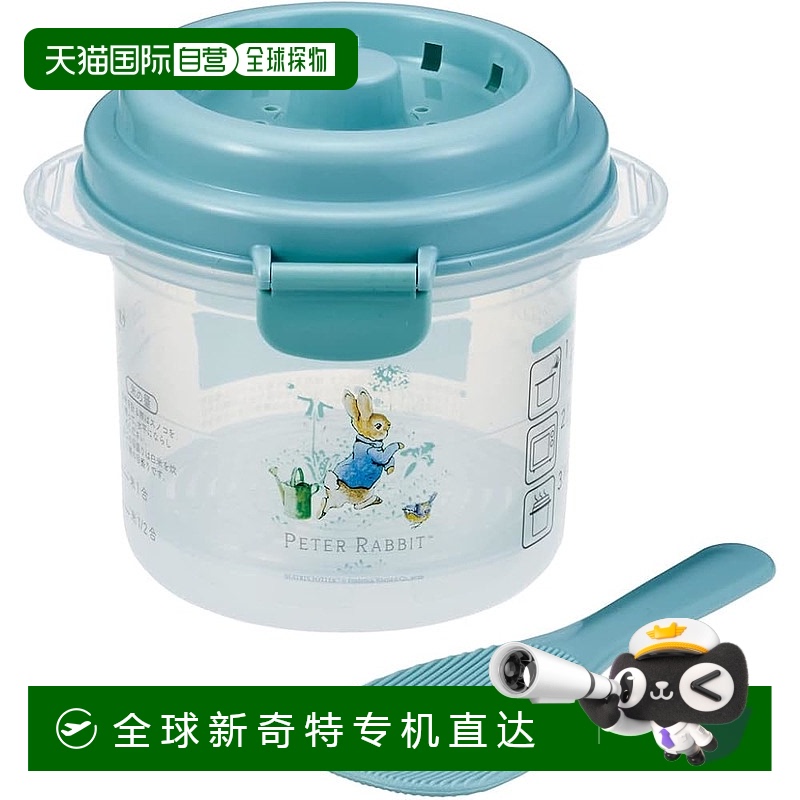 【日本直邮】Skater斯凯达 微波炉 煮饭器 1合 彼得兔 640ml  UDG