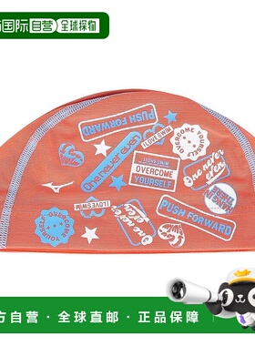 日本直邮MIZUNO 水泳用网眼泳帽 N2JWC01654 泳帽美津浓