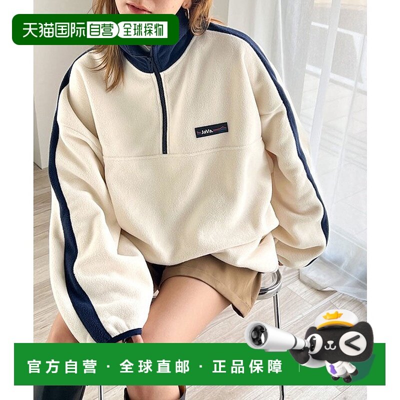 日本直邮Classical Elf Java合作款 高可见橡胶logo 配色时尚大人