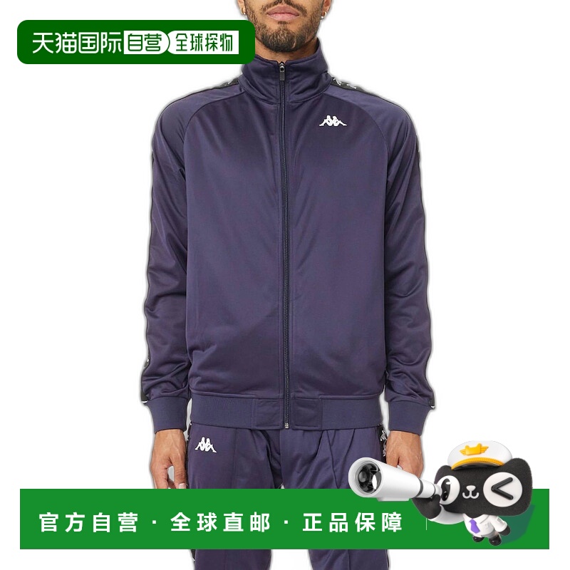 自营 kappa222 Banda Anniston 运动夹克 海军蓝/黑色 - 海军蓝/