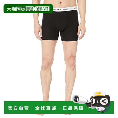 1h可退 香港直邮潮奢 Tommy Hilfiger 汤米 希尔费格 男士 Classi