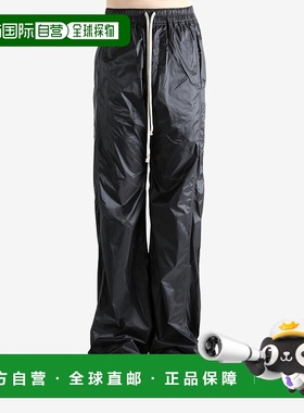 美国直邮RICK OWENS DRKSHDW - Men Recycled Nylon Pusher Pant