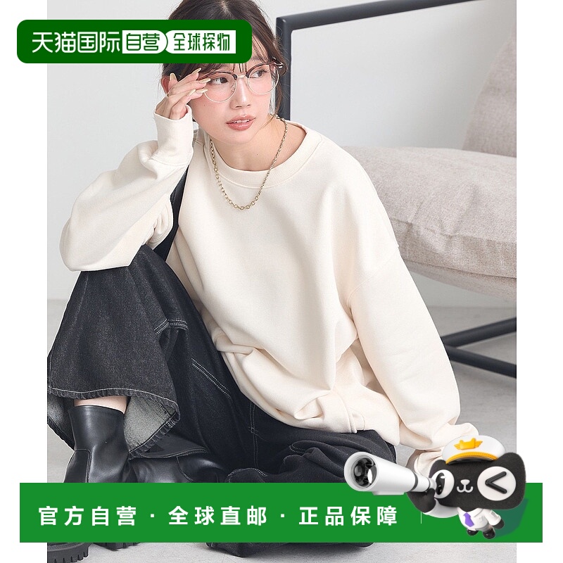 1h可退 日本直邮earth music&ecology 女装 侧边罗纹设计 logo刺