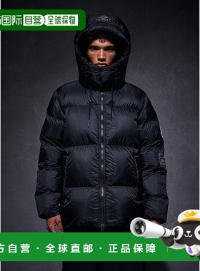 自营欧洲直邮Pyrenex Wildside Shift联名连帽防撕裂男女通用羽绒