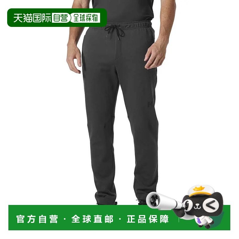 香港直邮HELLY HANSEN HP Tech 裤子 男士海丽汉森休闲裤卫裤
