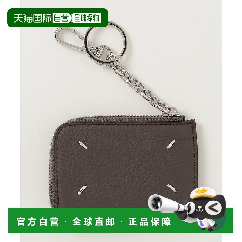 1h可退 日本直邮Maison Margiela 女士拉链钥匙环长款钱包 410010