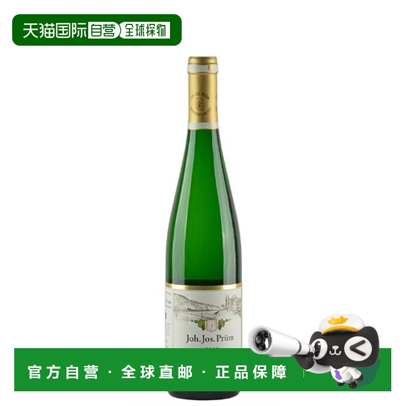 欧洲直邮2010年普朗班卡斯特勒-巴斯图雷司令精选甜白葡萄酒750ml