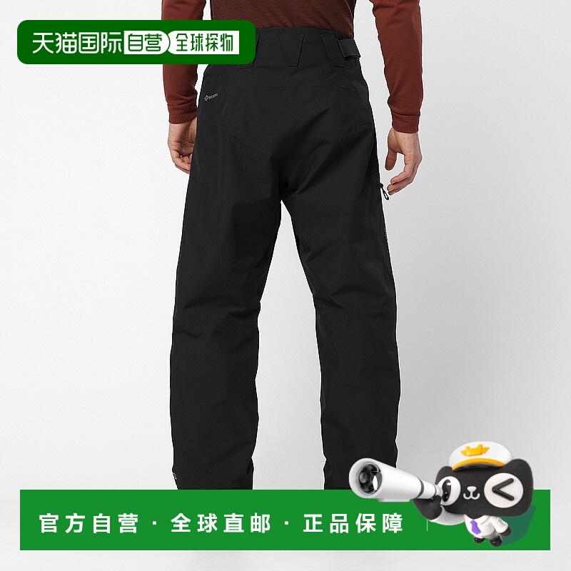 日本直邮SALOMON CHARGER GORE-TEX 2L 男士冲锋裤 [charger-gore