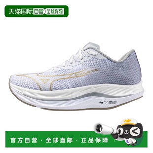 日本直邮MIZUNO Wave Rebellion Flash 2 WIDE 跑步鞋美津浓跑鞋