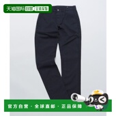 Ultimate 日本直邮SHIPS Twi Slim Pant GROWN&SEWN Independent