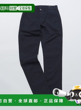 日本直邮SHIPS GROWN&SEWN: Independent Slim Pant Ultimate Twi