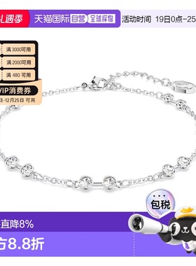 自营SWAROVSKI Remix闪亮手镯手链5663545七夕礼物施华洛世奇水晶