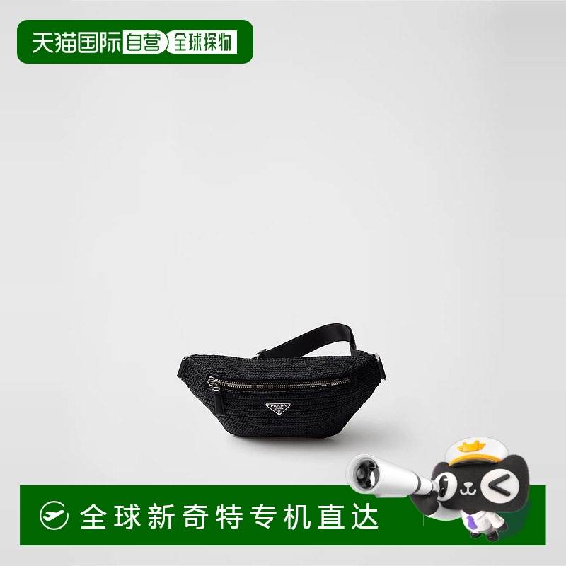 1h可退 欧洲直邮PRADA 普拉达 25春夏 2VL042_2M2T_F0002_V_OOL