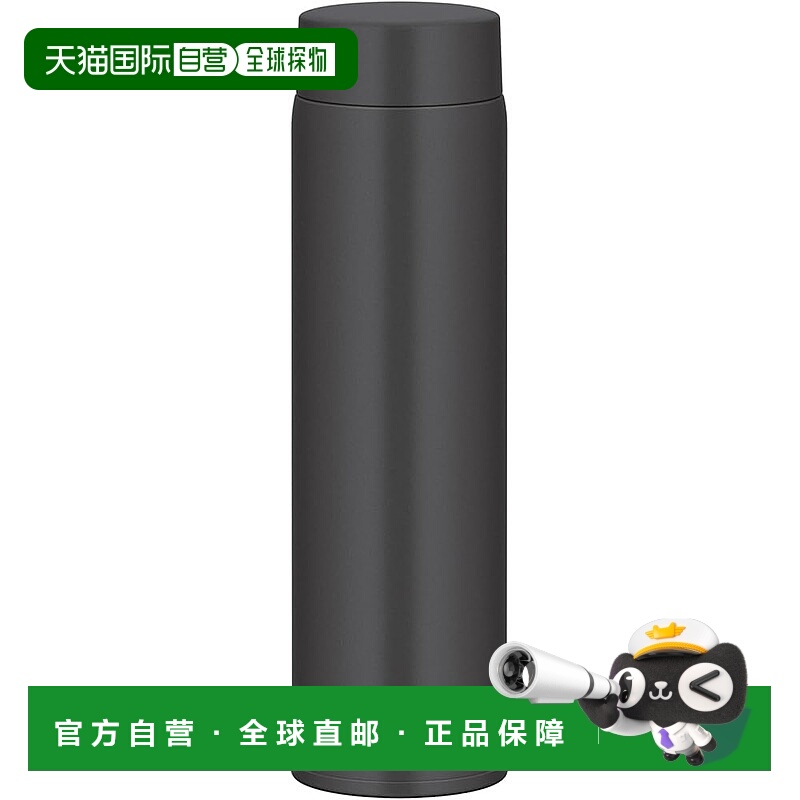 【日本直邮】Thermos膳魔师 不锈钢水壶600ml 烟黑色 JOQ-601