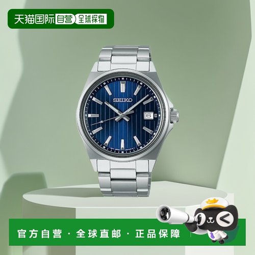 【日本直邮】SEIKO WATCH 手表 SELECTION S系列 电池石英 SBTH00