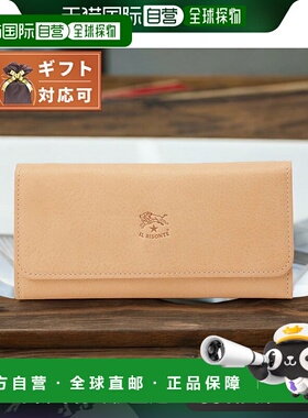 日本直邮IL BISONTE 长钱包 SCW009-PV0005-NA106B 男士女士自然
