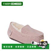 Feet House Women Genuine 自营dearfoamsEZ Moccasin Suede