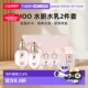韩国直邮Whoo后拱辰享水妍两件套企划版 水乳清爽肤感嫩滑
