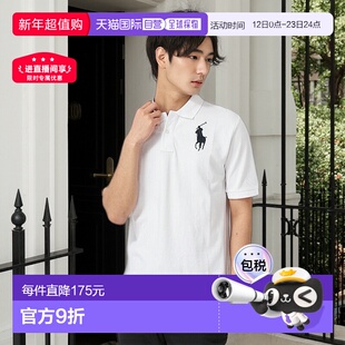 Polo Ralph Lauren男士青少年款Polo衫Big Pony/Small Po