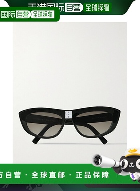 1h可退 香港直邮Givenchy 纪梵希 男士 猫眼醋纤太阳眼镜 GV40027