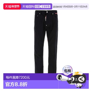 欧洲直邮dsquared2 男士 休闲裤