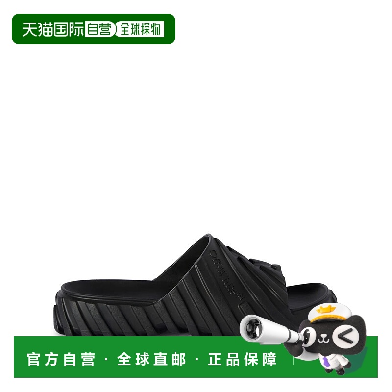 1h可退 香港直邮OFF-WHITE 男士拖鞋 OMIC018S24MAT0011010 SS202
