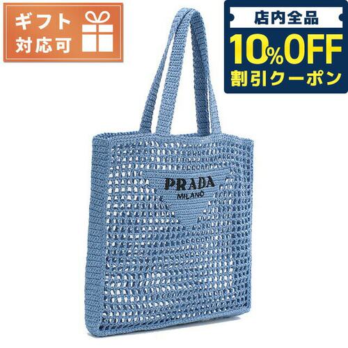 prada 女士 单肩包