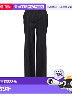 1h可退 香港直邮MaxMara 麦斯玛拉 女士 MSTENFASI 羊毛直筒长裤