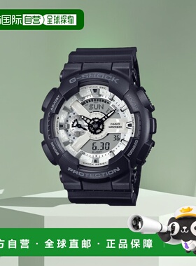 【日本直邮】G Shock卡西欧 男士手表 黑色 GA-110WD-1AJF腕表