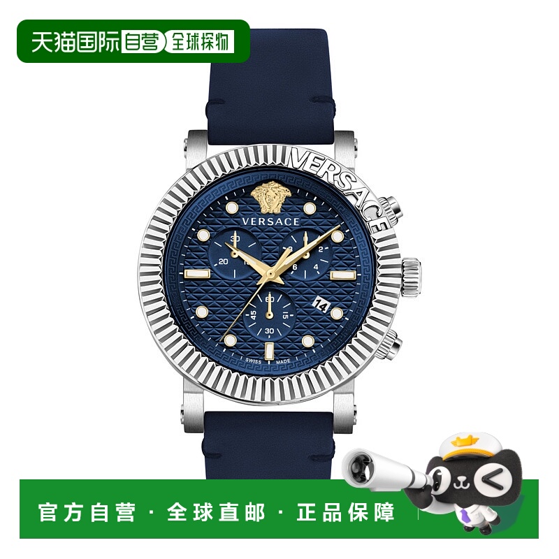 自营 versaceV-Chrono 经典皮革腕表 - 蓝色/不锈钢/蓝色 美国奥
