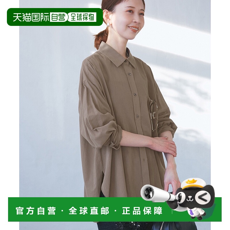 1h可退 日本直邮ROPE' PICNIC 若佩尼 女士宽松版型棉质长袖衬衫