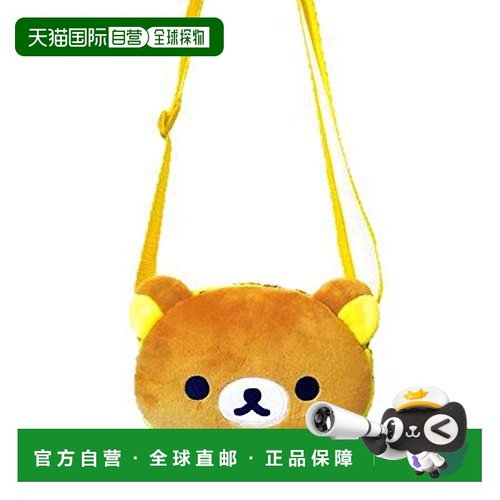 【日本直邮】Pickles The Frog轻松小熊儿童防水袋大容量安全美观