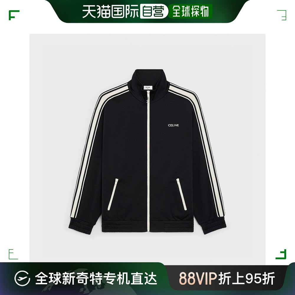 香港直邮潮奢 Celine男士VESTE TRACKSUIT双面毛线衫