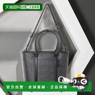 日本直邮COACH 签名 蔻驰 宽敞A4托特包 Jacquard织 女士 1h可退